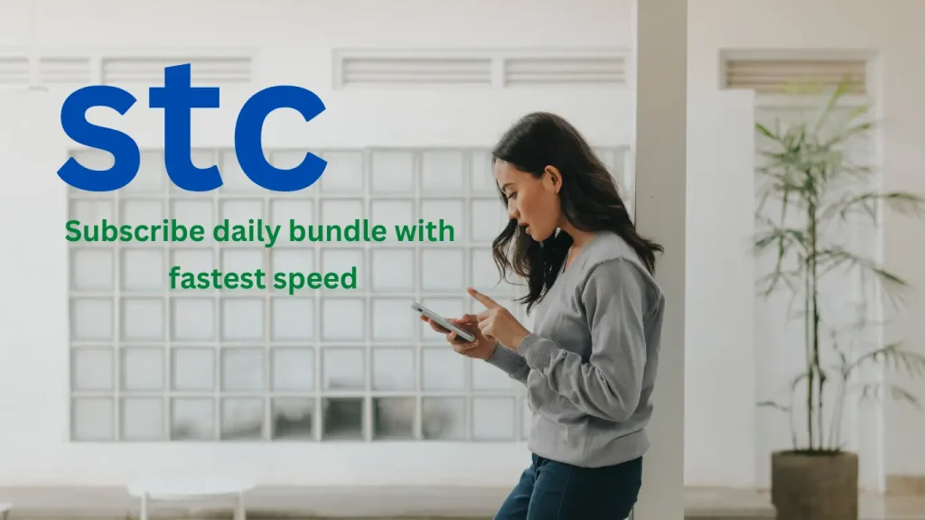 STC Daily packages