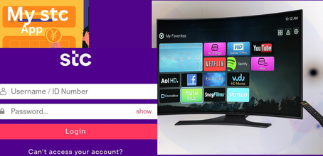 STC Free TV Channels Through the App