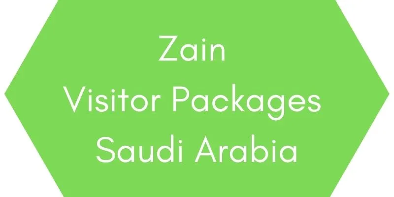 Zain Visitor Package